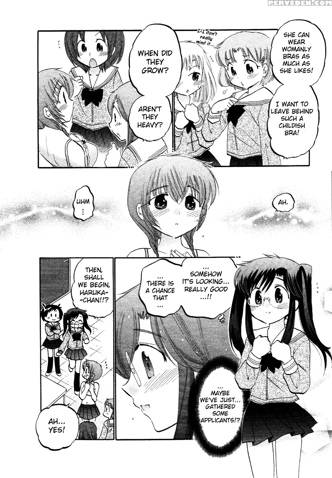 Chu-bra!! Volume 2 Chapter 9 - Original Work 1