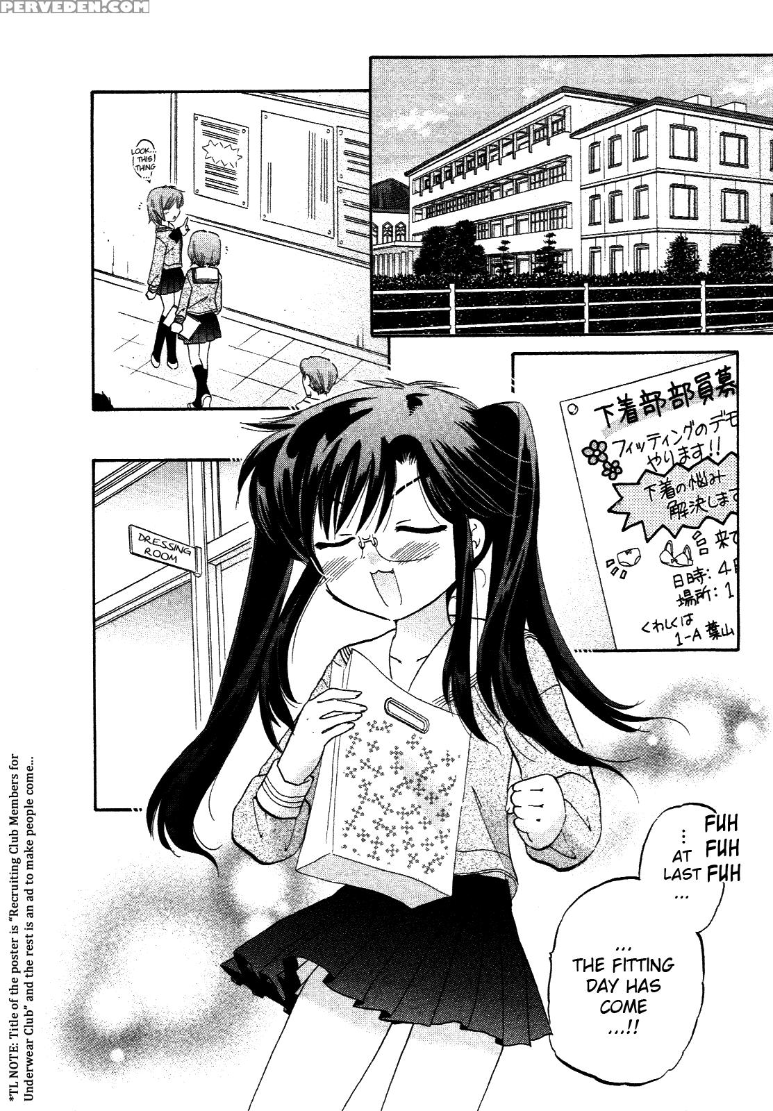 Chu-bra!! Volume 2 Chapter 9 - Original Work 1