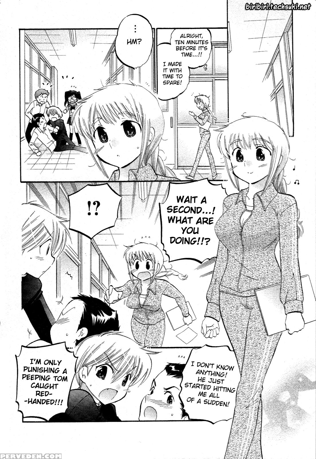Chu-bra!! Volume 2 Chapter 9 - Original Work 1