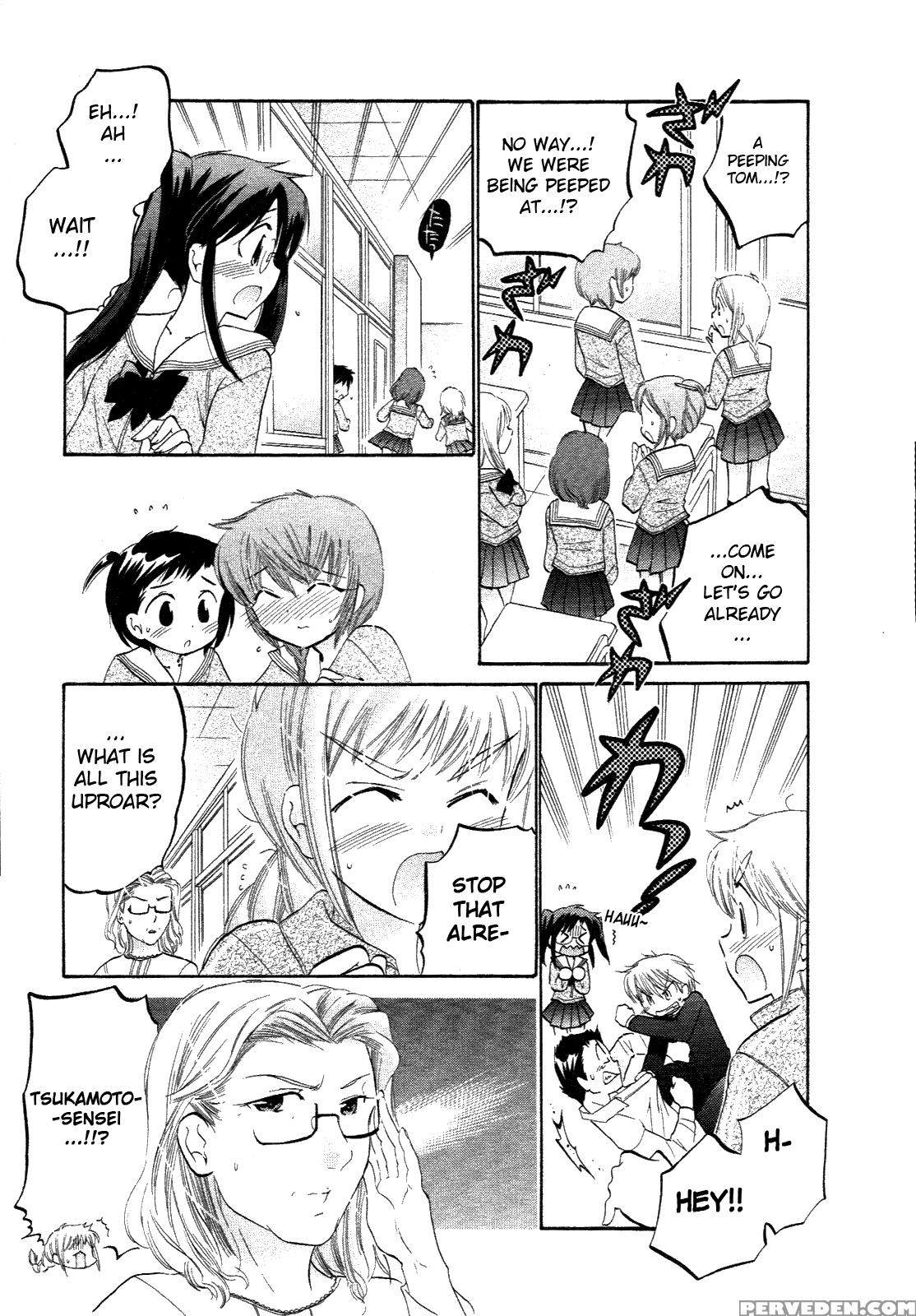 Chu-bra!! Volume 2 Chapter 9 - Original Work 1