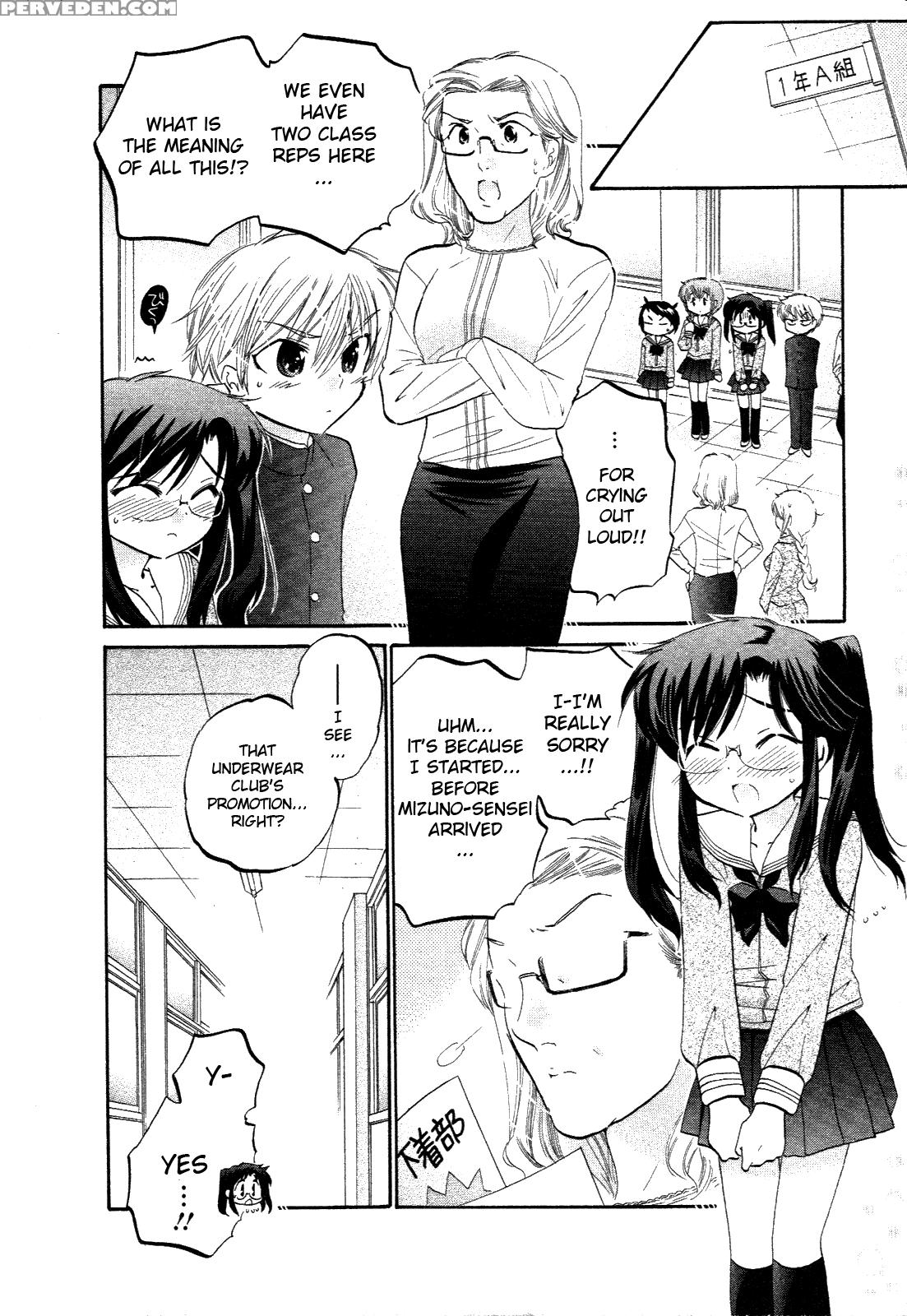 Chu-bra!! Volume 2 Chapter 9 - Original Work 1