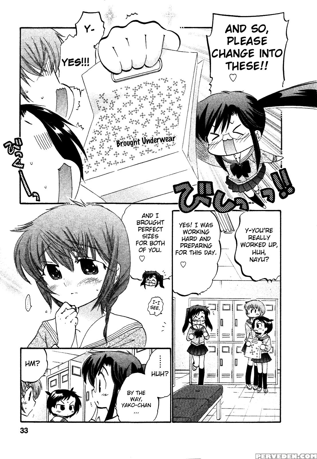 Chu-bra!! Volume 2 Chapter 9 - Original Work 1