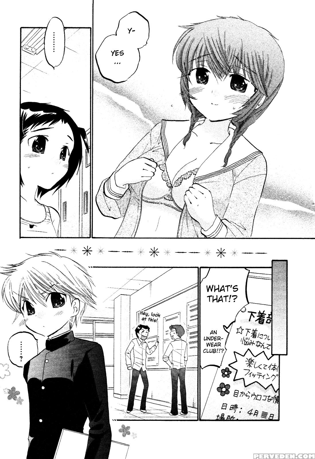 Chu-bra!! Volume 2 Chapter 9 - Original Work 1