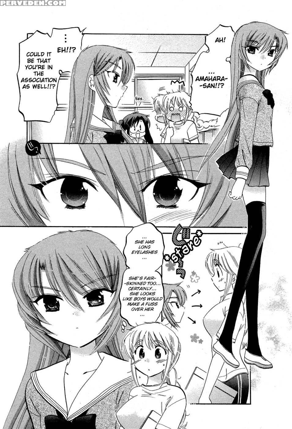 Chu-bra!! Volume 3 Chapter 16 - Nakata Yumi 1