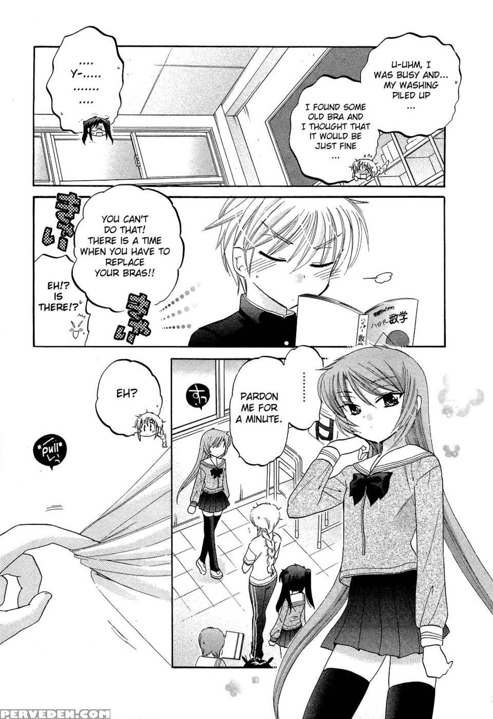 Chu-bra!! Volume 3 Chapter 16 - Nakata Yumi 1