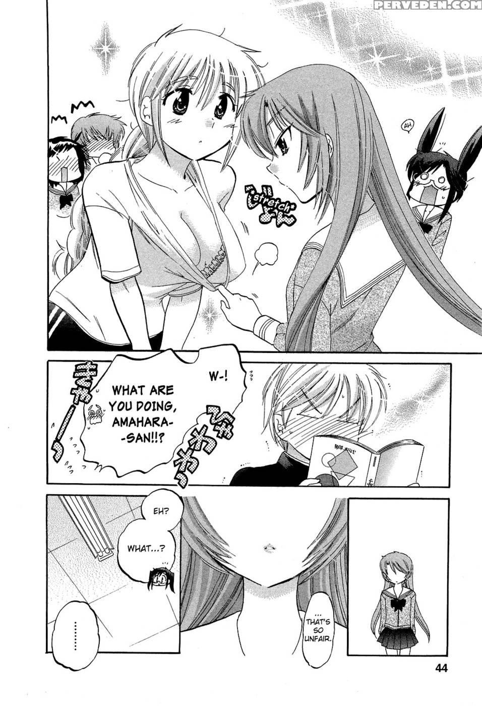 Chu-bra!! Volume 3 Chapter 16 - Nakata Yumi 1