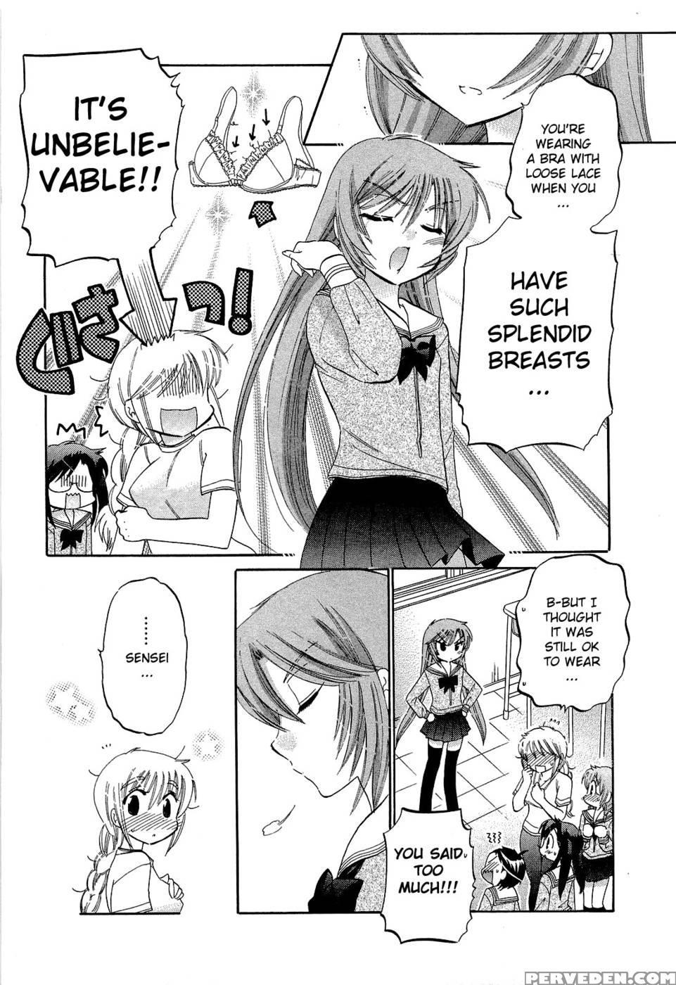 Chu-bra!! Volume 3 Chapter 16 - Nakata Yumi 1