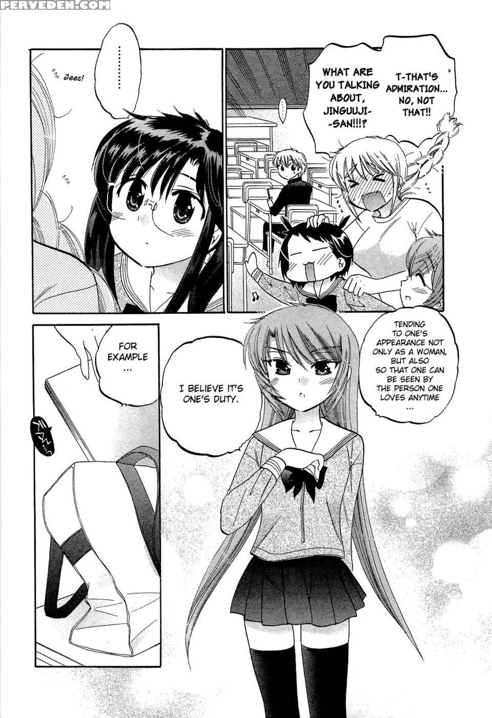 Chu-bra!! Volume 3 Chapter 16 - Nakata Yumi 1