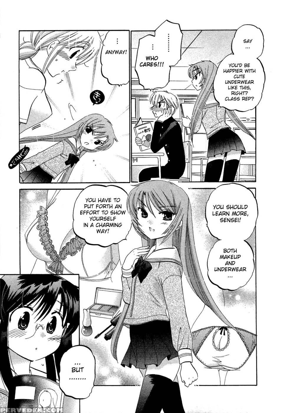 Chu-bra!! Volume 3 Chapter 16 - Nakata Yumi 1