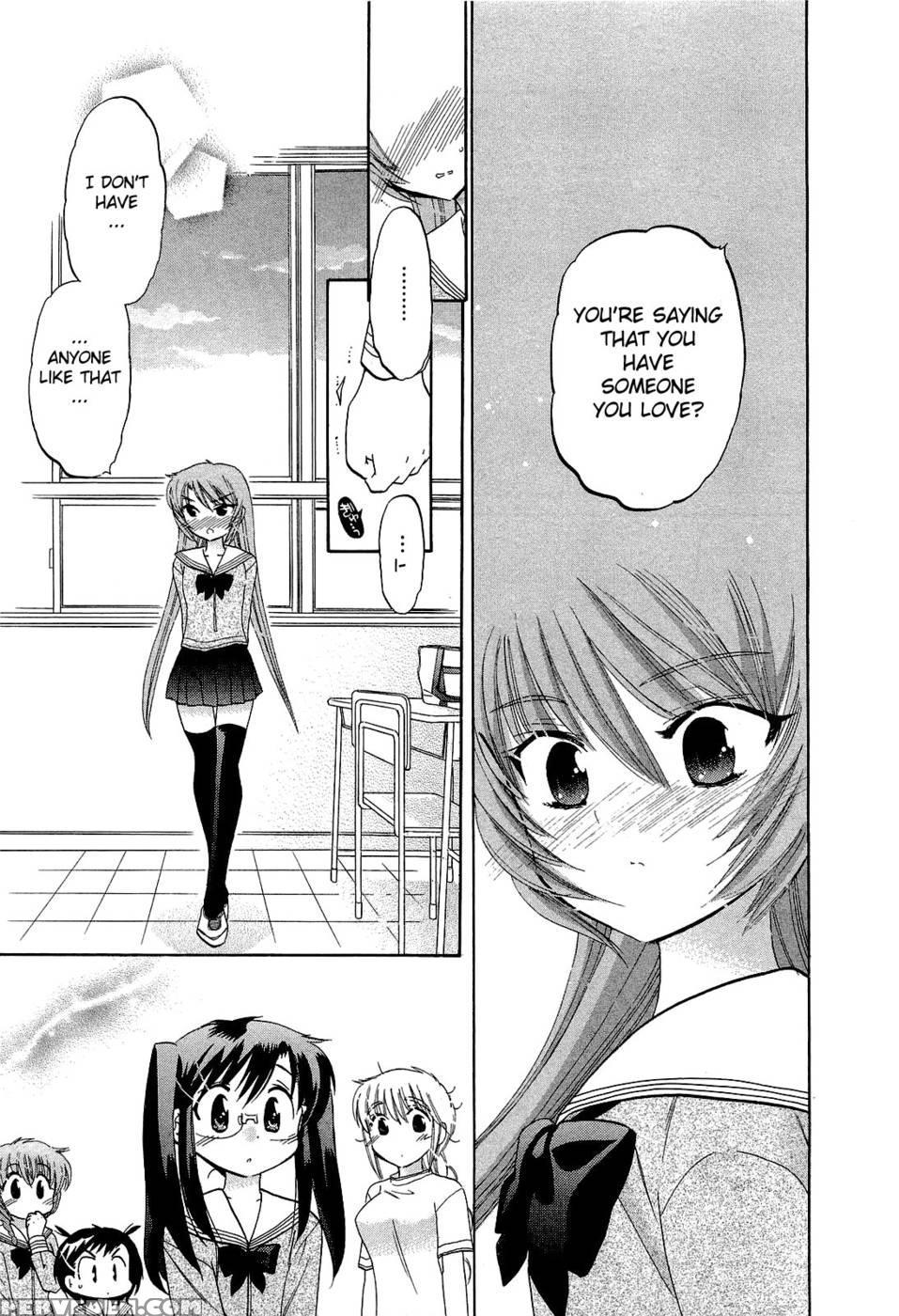 Chu-bra!! Volume 3 Chapter 16 - Nakata Yumi 1
