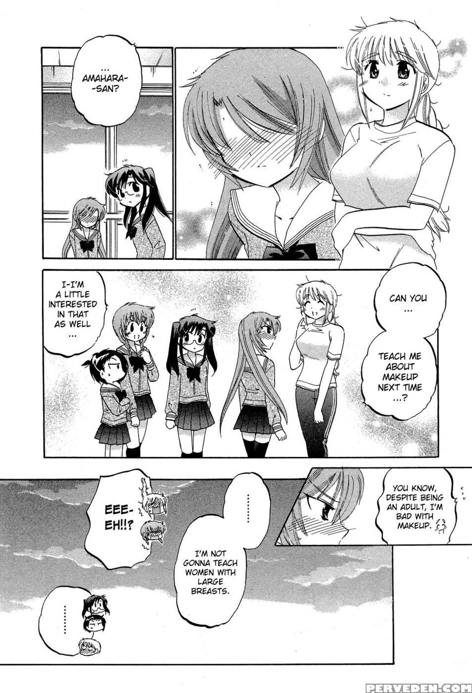 Chu-bra!! Volume 3 Chapter 16 - Nakata Yumi 1