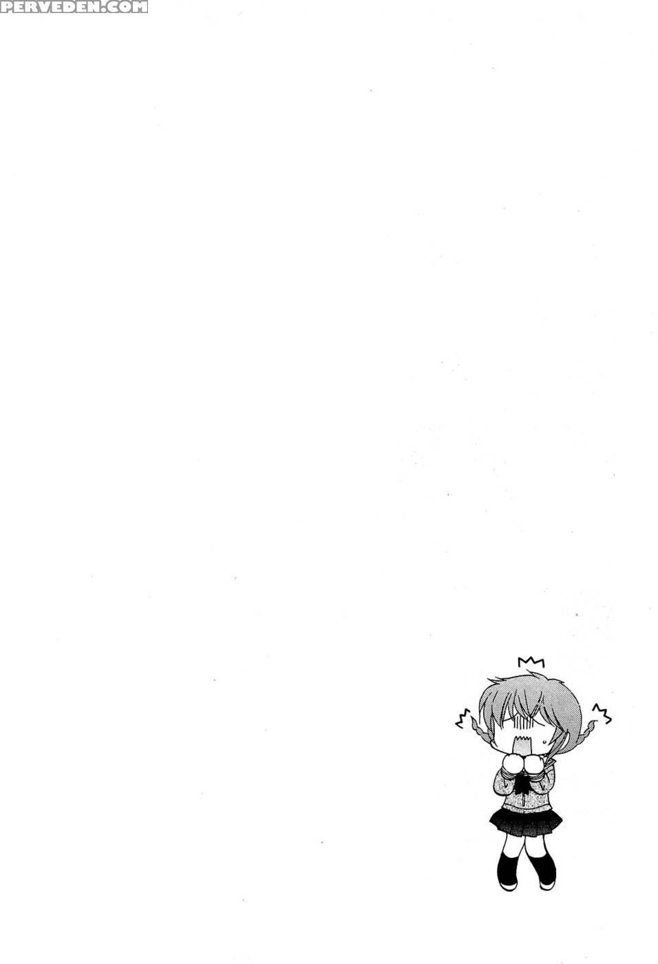 Chu-bra!! Volume 3 Chapter 16 - Nakata Yumi 1