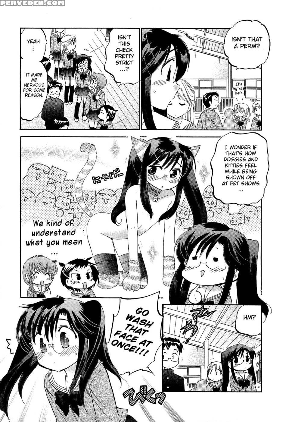 Chu-bra!! Volume 3 Chapter 16 - Nakata Yumi 1