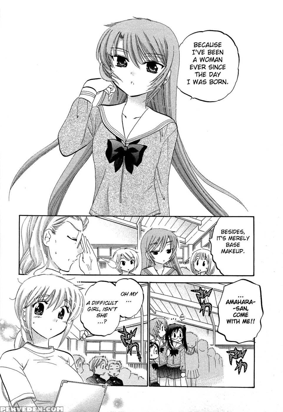 Chu-bra!! Volume 3 Chapter 16 - Nakata Yumi 1