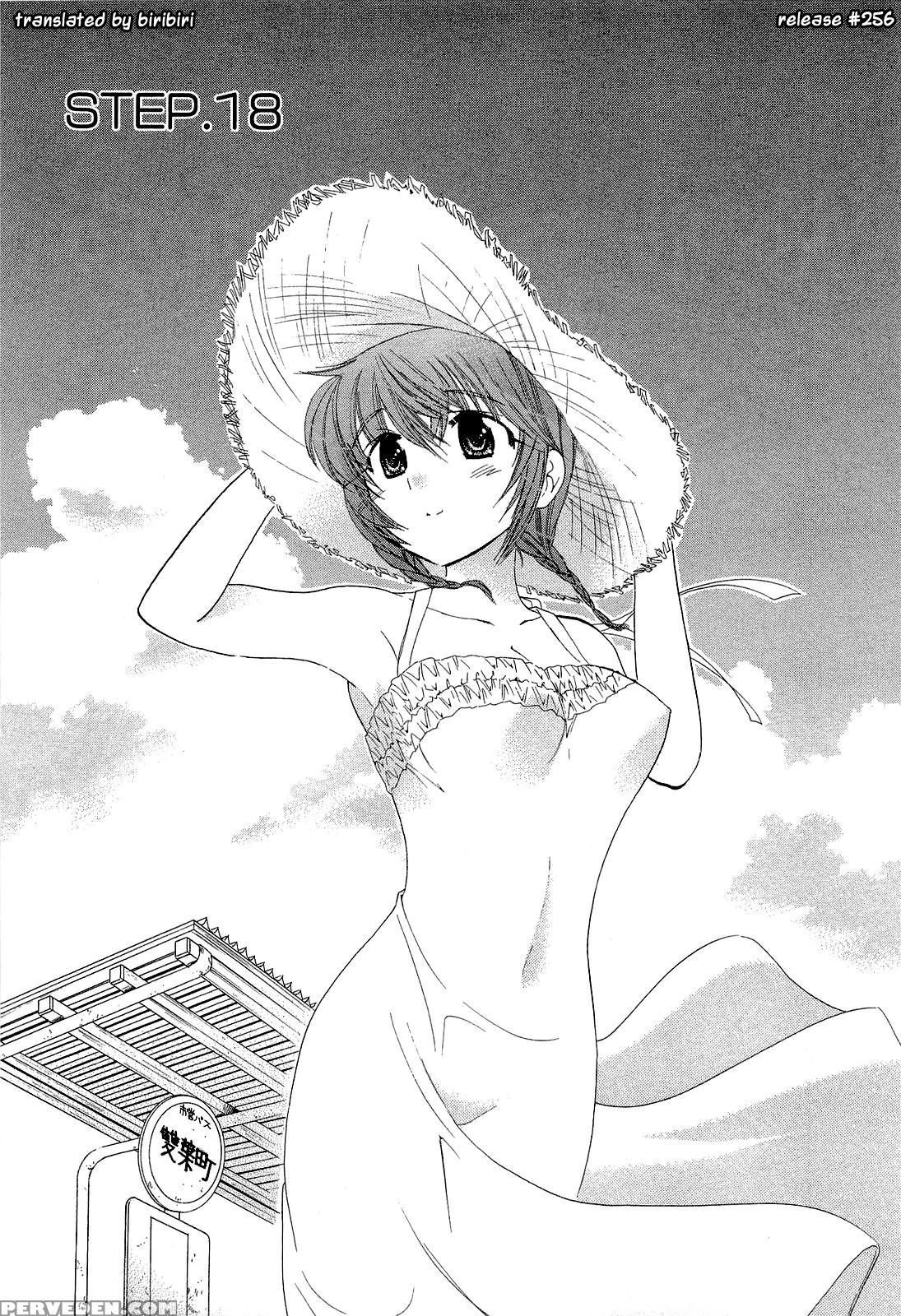 Chu-bra!! Volume 3 Chapter 18 - Original Work 1