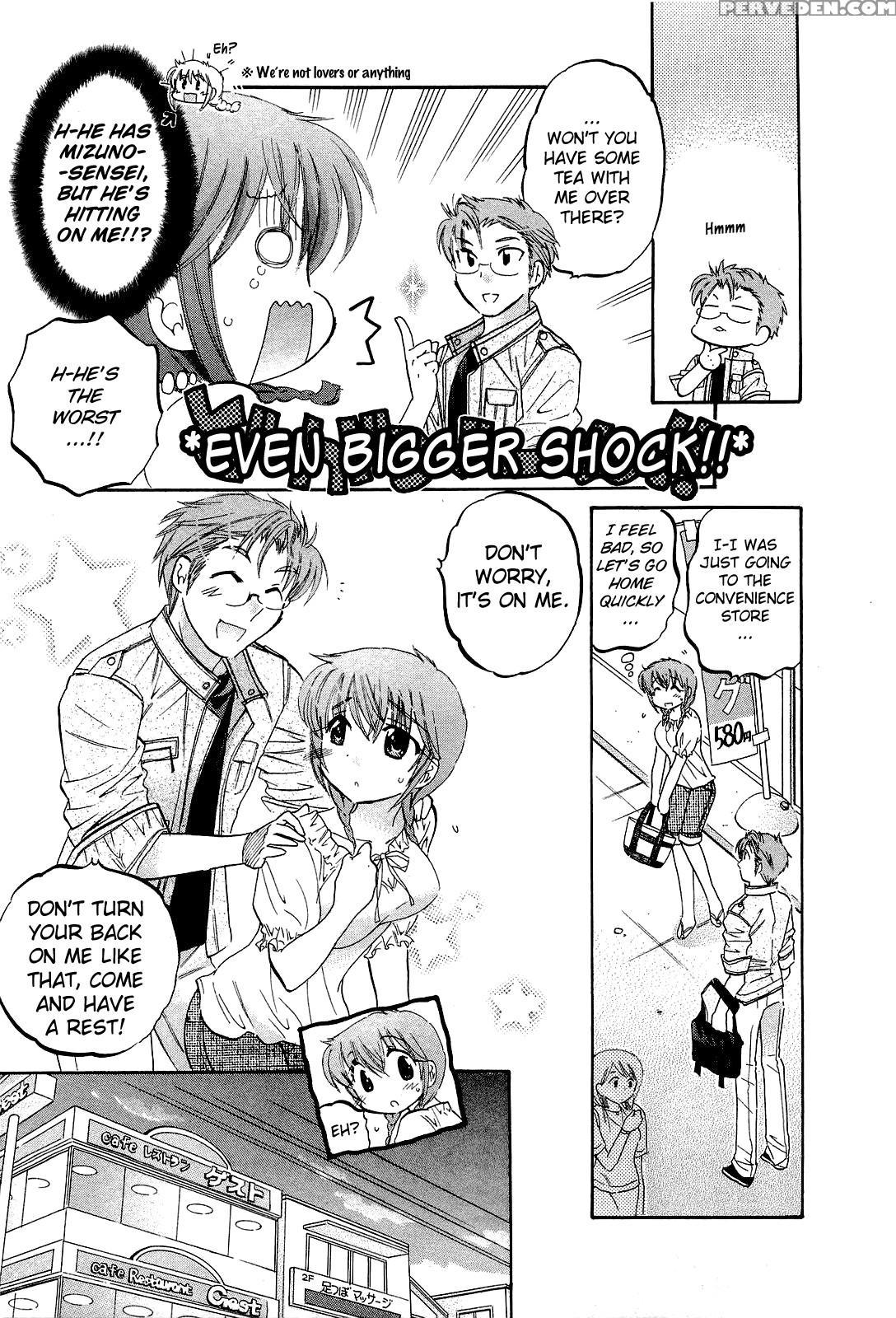 Chu-bra!! Volume 3 Chapter 18 - Original Work 1