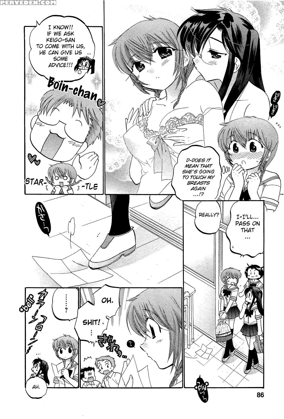 Chu-bra!! Volume 3 Chapter 18 - Original Work 1
