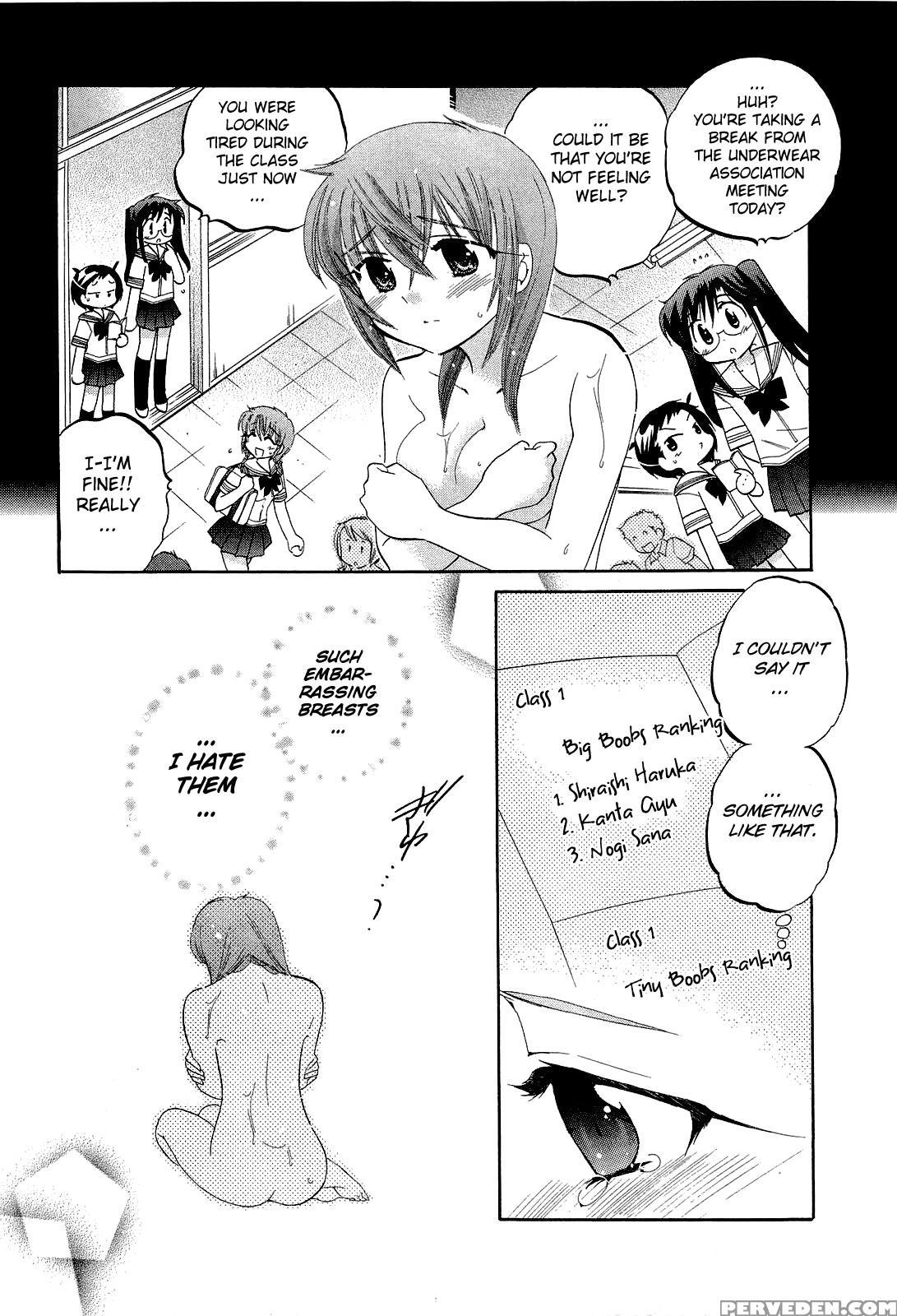 Chu-bra!! Volume 3 Chapter 18 - Original Work 1