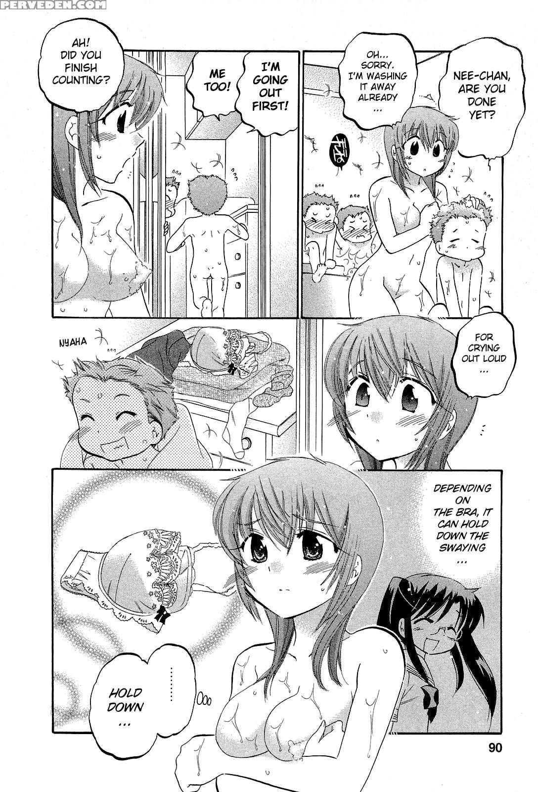 Chu-bra!! Volume 3 Chapter 18 - Original Work 1