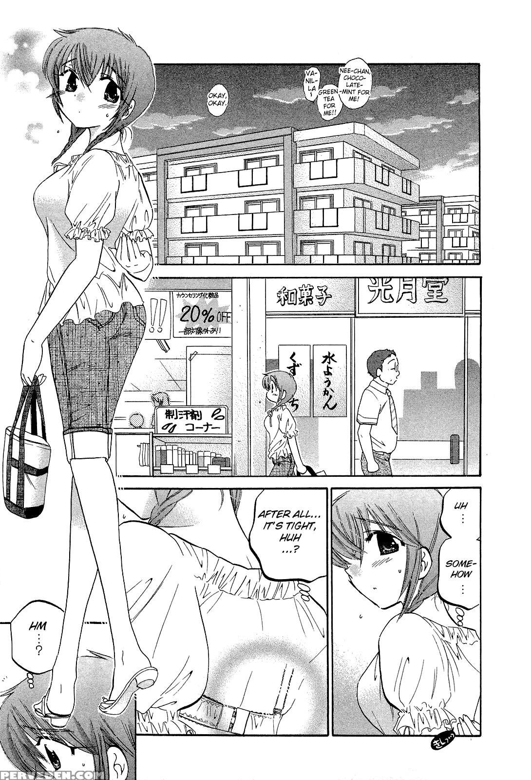 Chu-bra!! Volume 3 Chapter 18 - Original Work 1