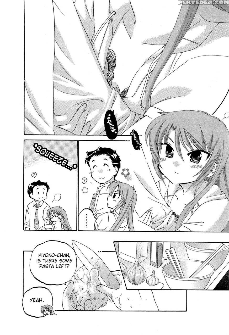 Chu-bra!! Volume 3 Chapter 21 - Nakata Yumi 1