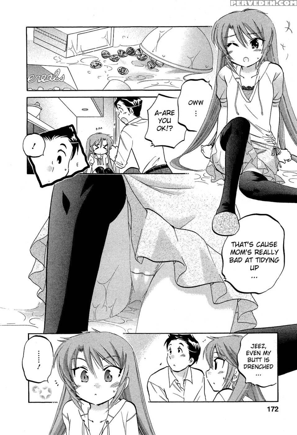 Chu-bra!! Volume 3 Chapter 21 - Nakata Yumi 1