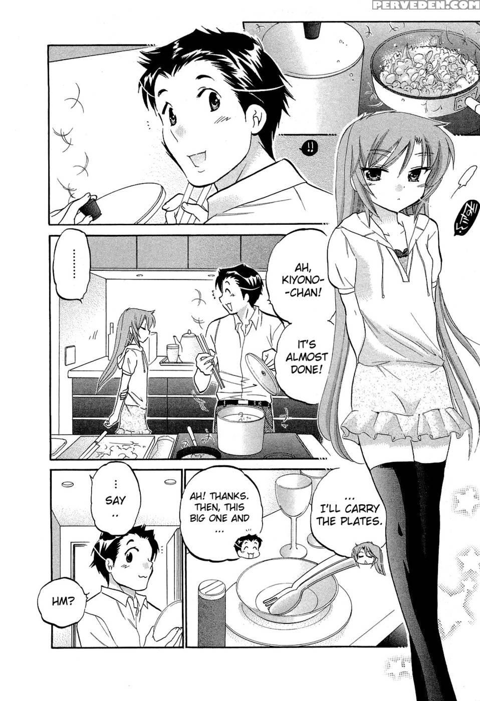 Chu-bra!! Volume 3 Chapter 21 - Nakata Yumi 1