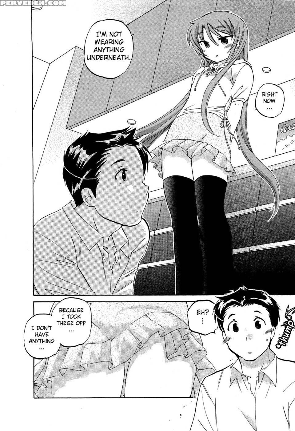 Chu-bra!! Volume 3 Chapter 21 - Nakata Yumi 1