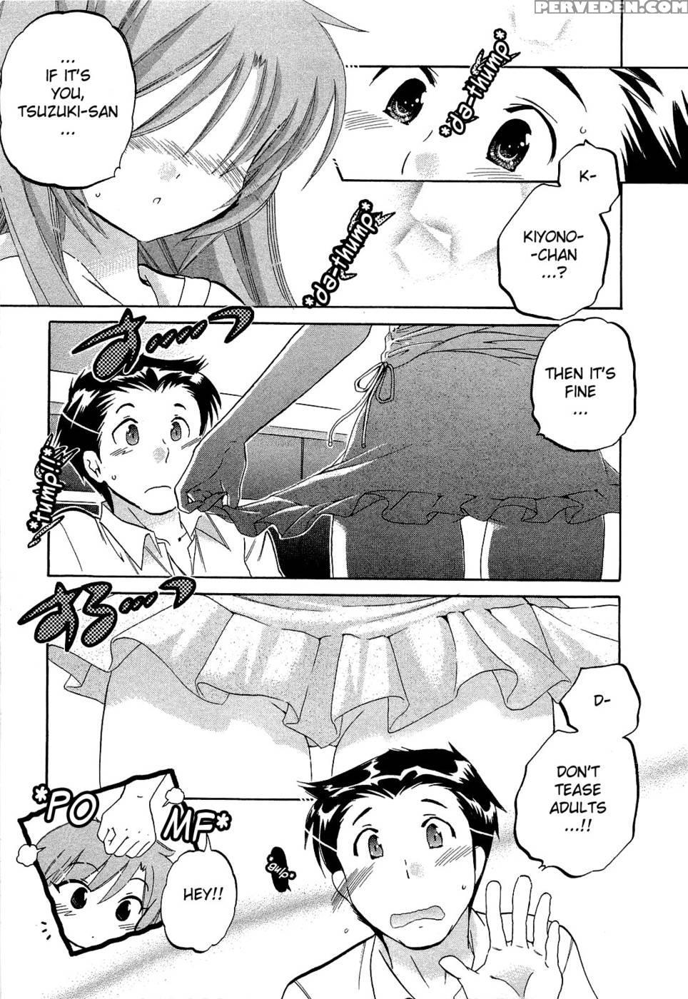 Chu-bra!! Volume 3 Chapter 21 - Nakata Yumi 1