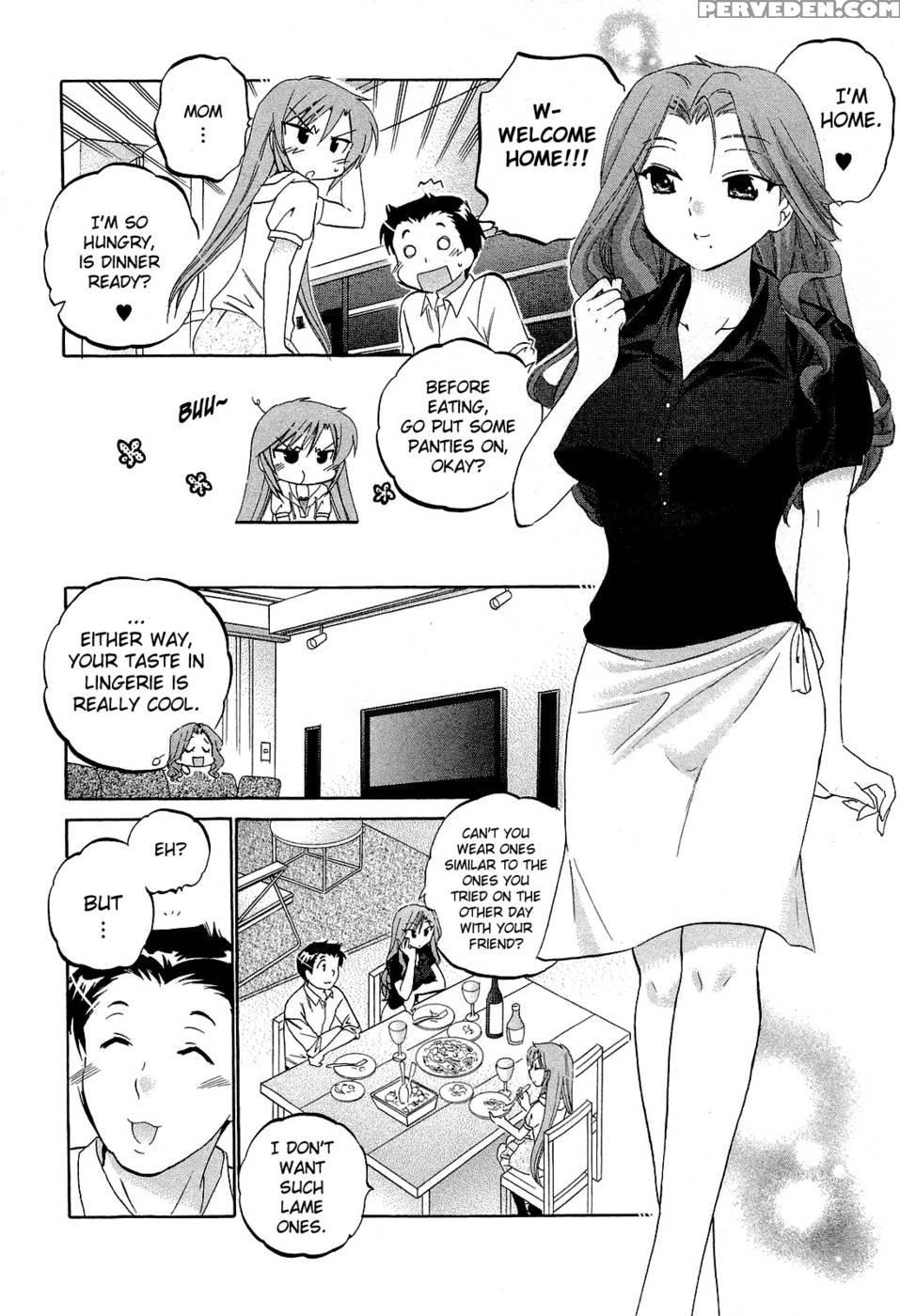 Chu-bra!! Volume 3 Chapter 21 - Nakata Yumi 1