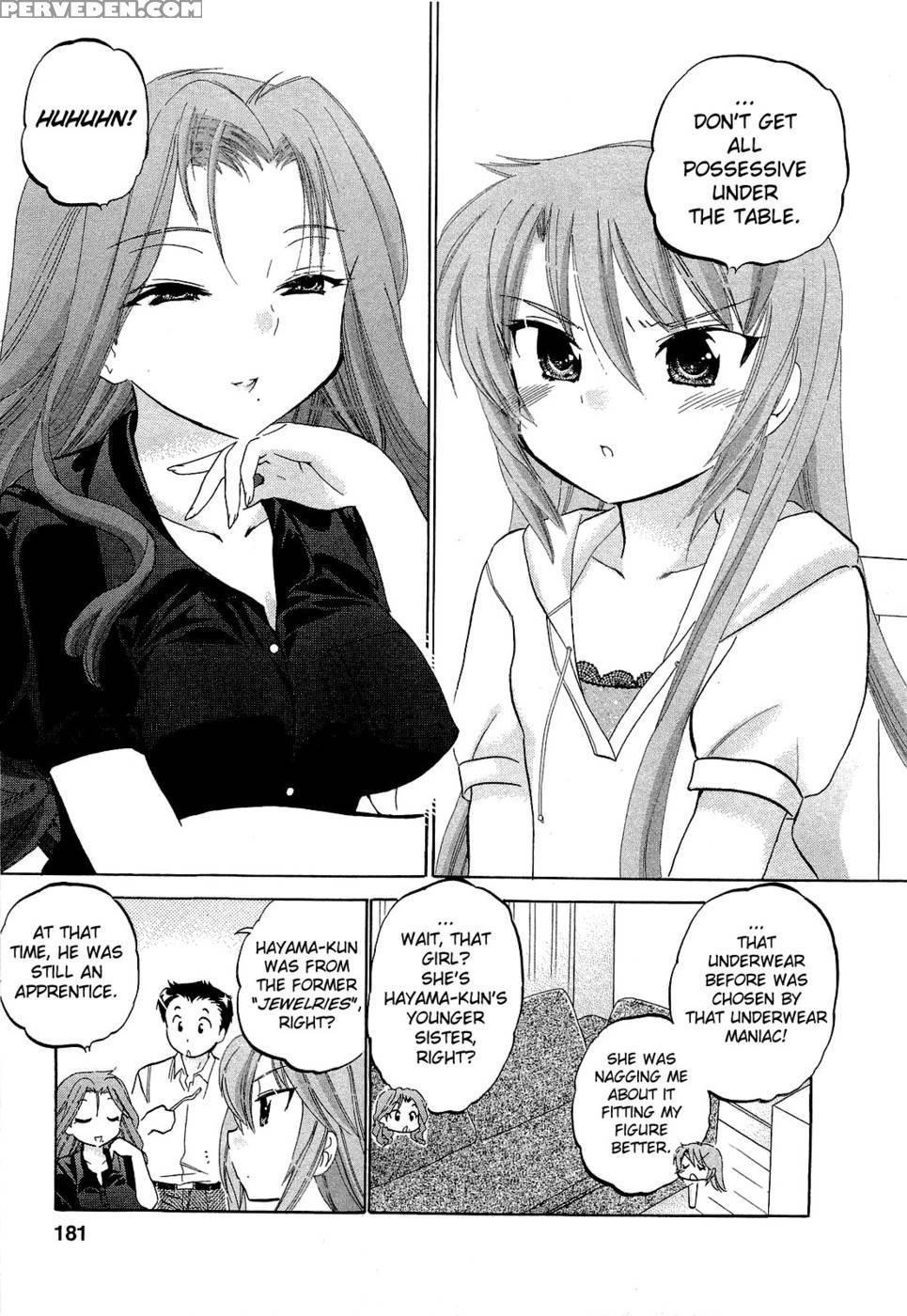 Chu-bra!! Volume 3 Chapter 21 - Nakata Yumi 1