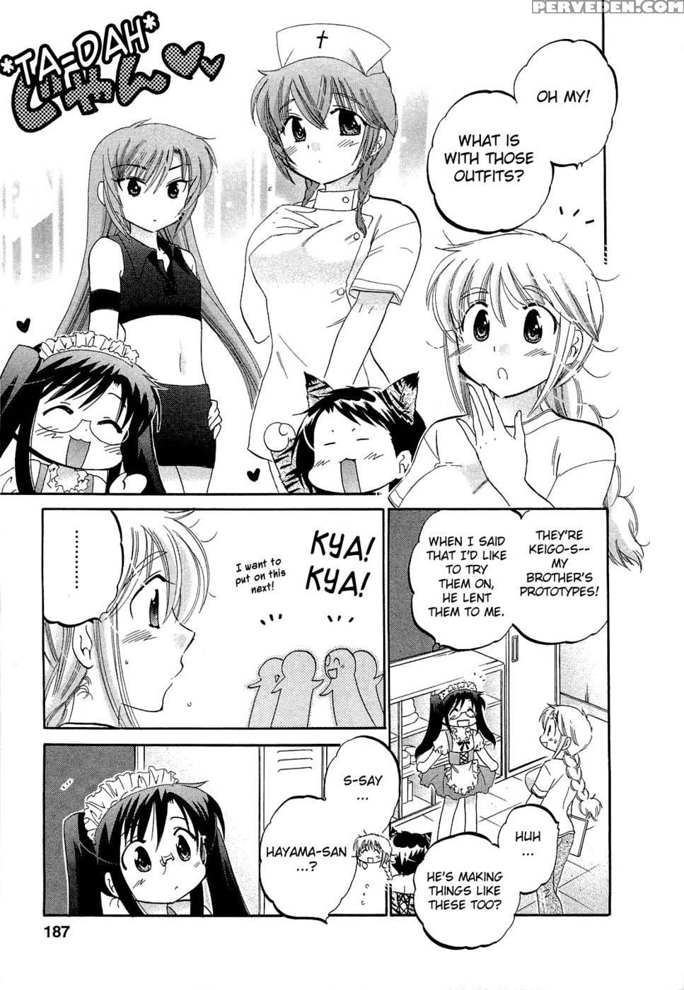 Chu-bra!! Volume 3 Chapter 21 - Nakata Yumi 1