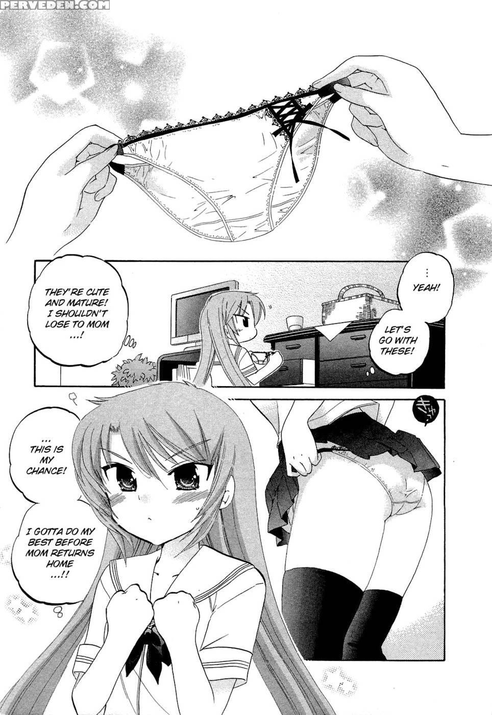 Chu-bra!! Volume 3 Chapter 21 - Nakata Yumi 1