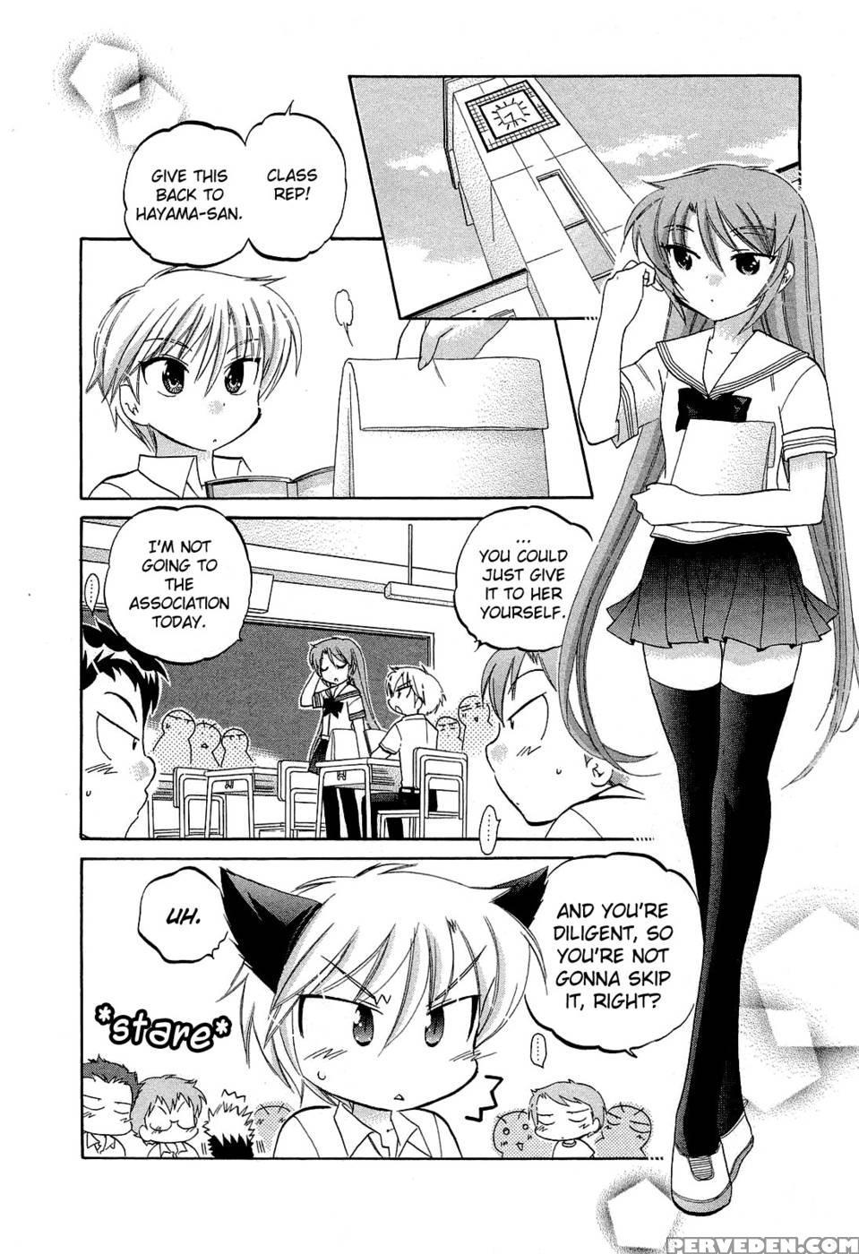 Chu-bra!! Volume 3 Chapter 21 - Nakata Yumi 1
