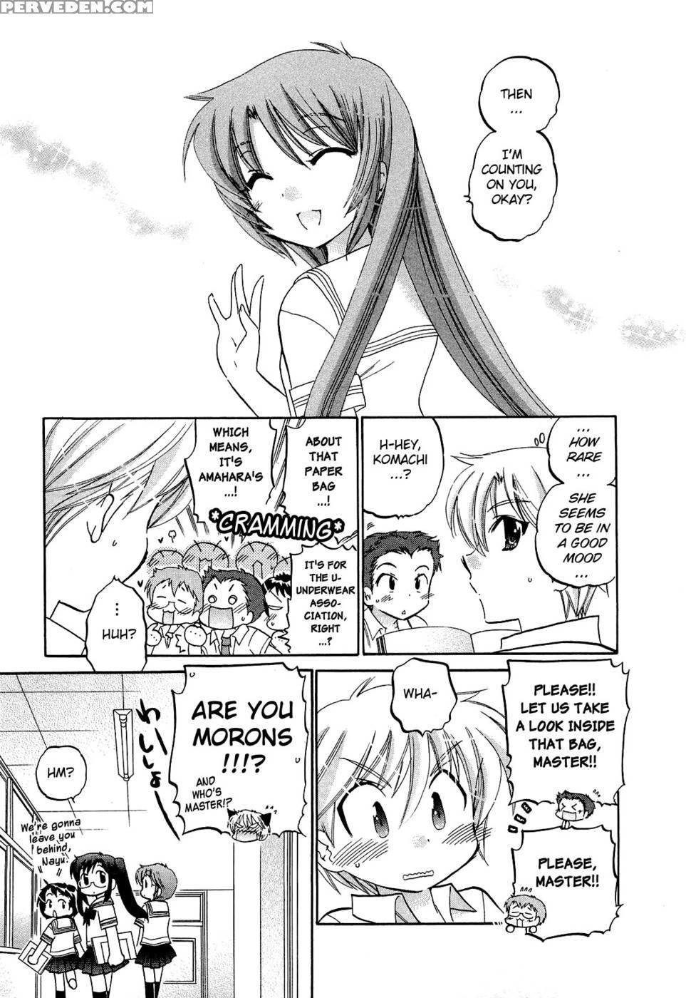 Chu-bra!! Volume 3 Chapter 21 - Nakata Yumi 1