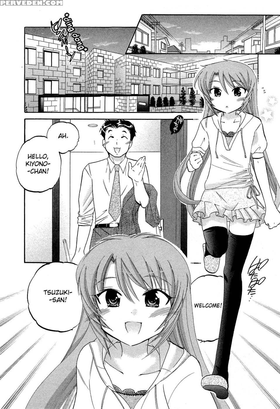 Chu-bra!! Volume 3 Chapter 21 - Nakata Yumi 1