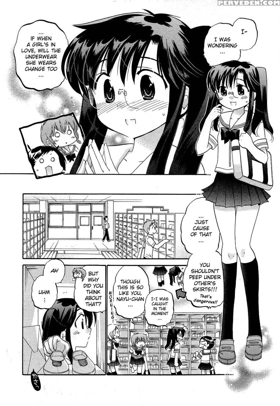 Chu-bra!! Volume 4 Chapter 22 - Nakata Yumi 1
