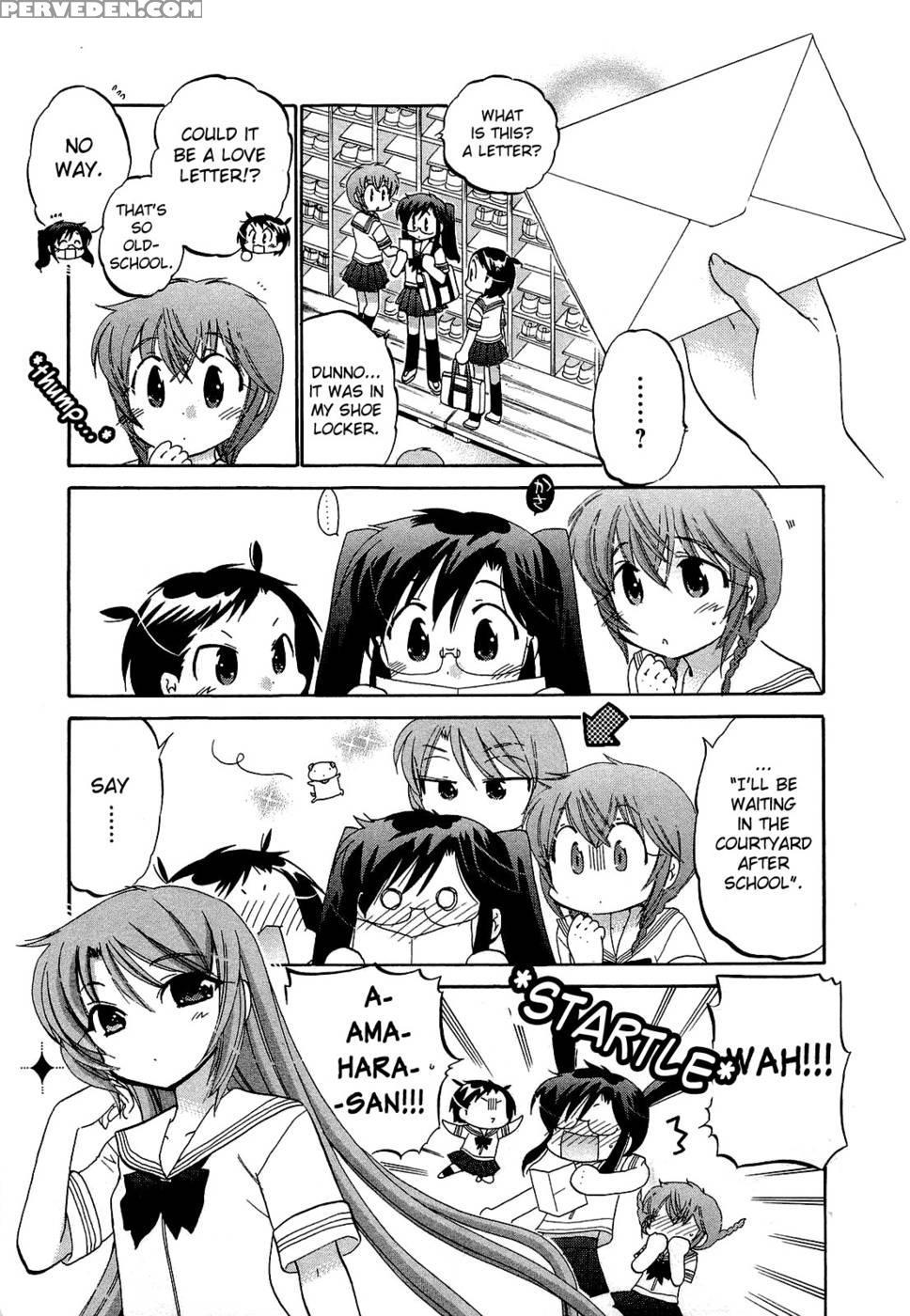 Chu-bra!! Volume 4 Chapter 22 - Nakata Yumi 1