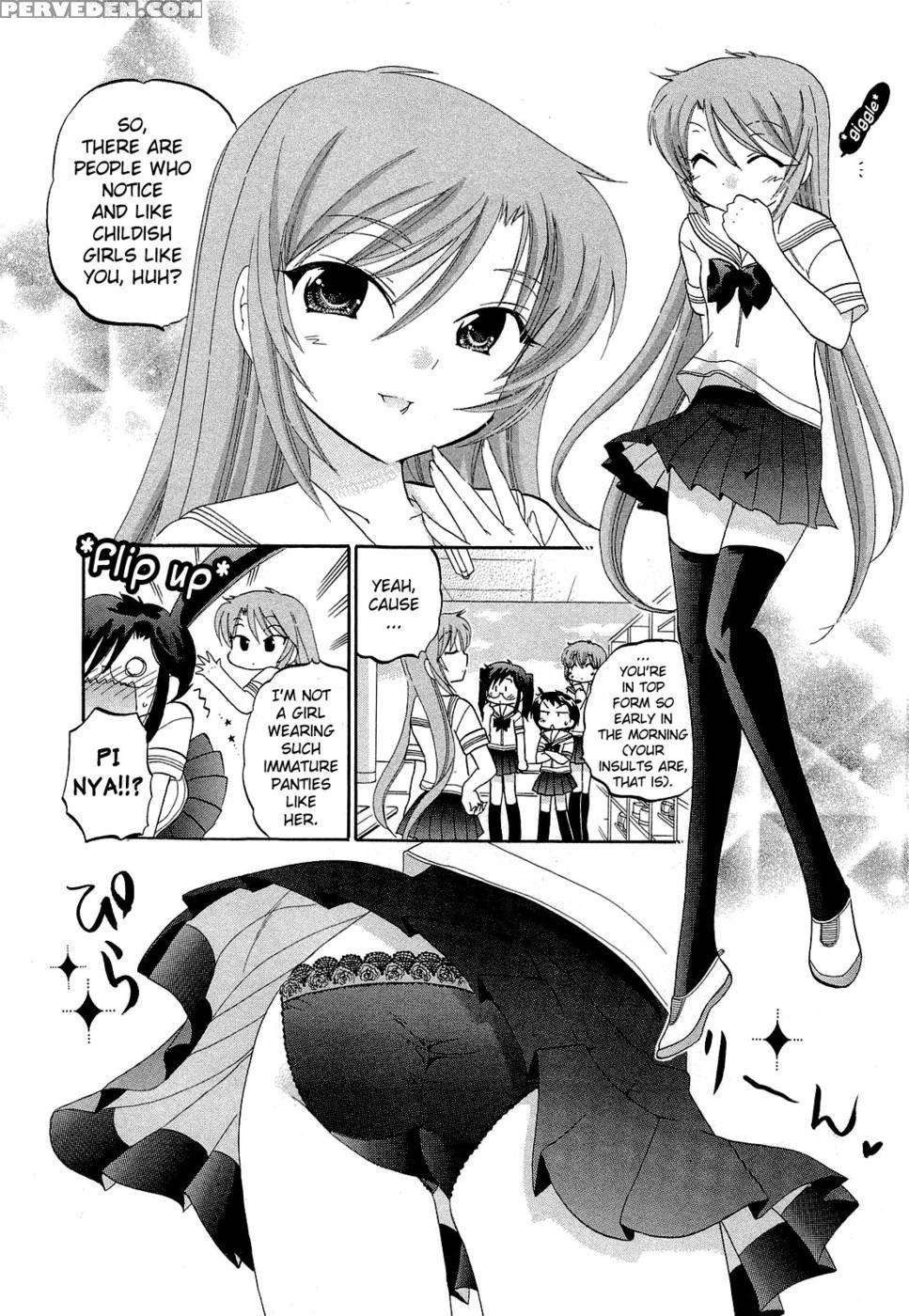 Chu-bra!! Volume 4 Chapter 22 - Nakata Yumi 1