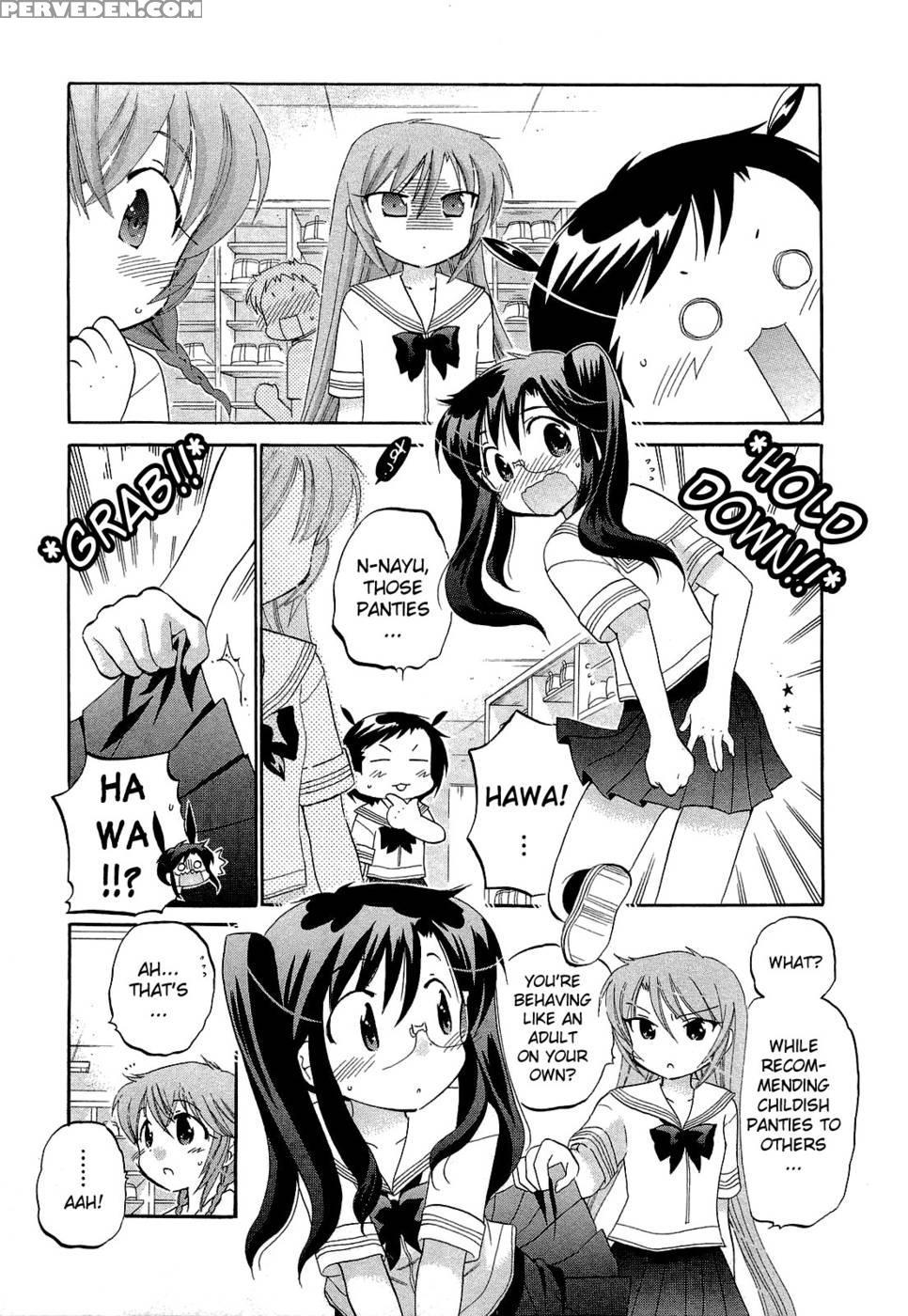 Chu-bra!! Volume 4 Chapter 22 - Nakata Yumi 1