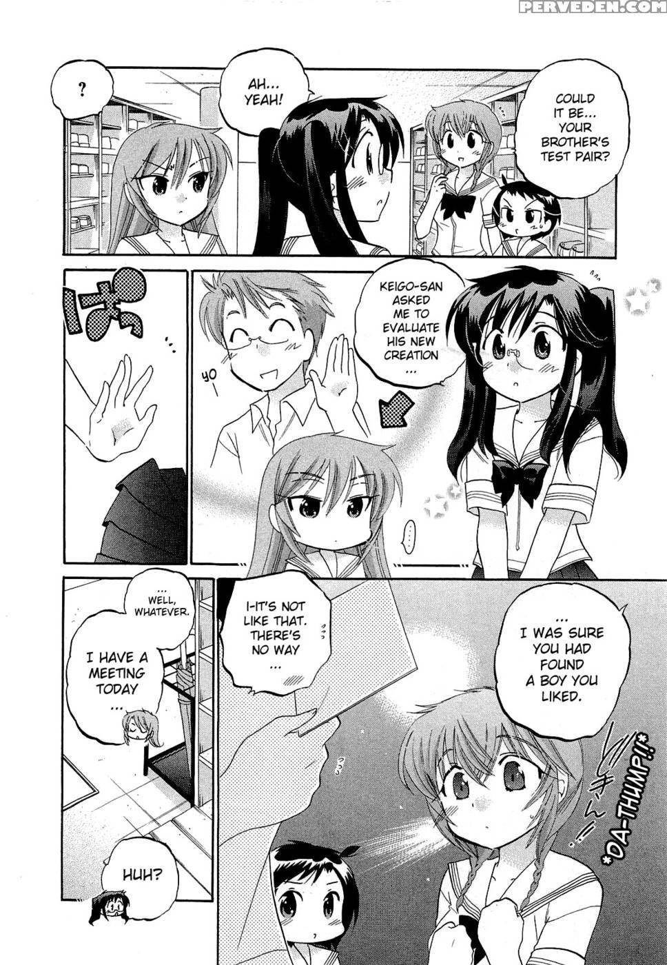 Chu-bra!! Volume 4 Chapter 22 - Nakata Yumi 1