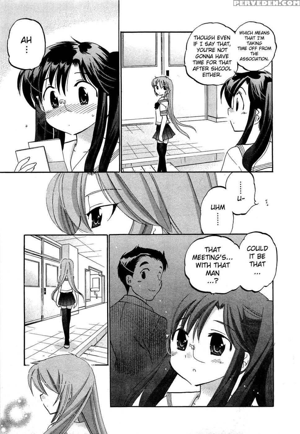 Chu-bra!! Volume 4 Chapter 22 - Nakata Yumi 1