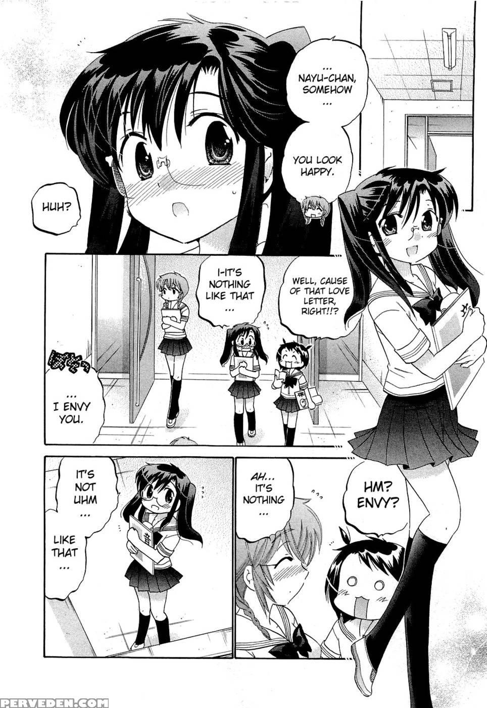 Chu-bra!! Volume 4 Chapter 22 - Nakata Yumi 1