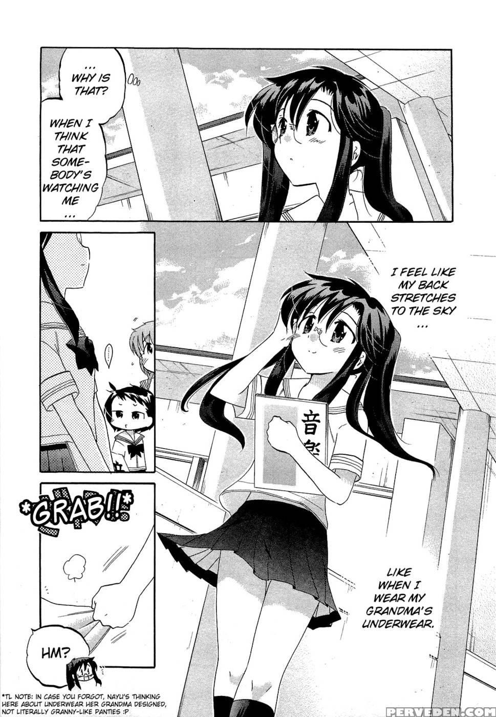 Chu-bra!! Volume 4 Chapter 22 - Nakata Yumi 1
