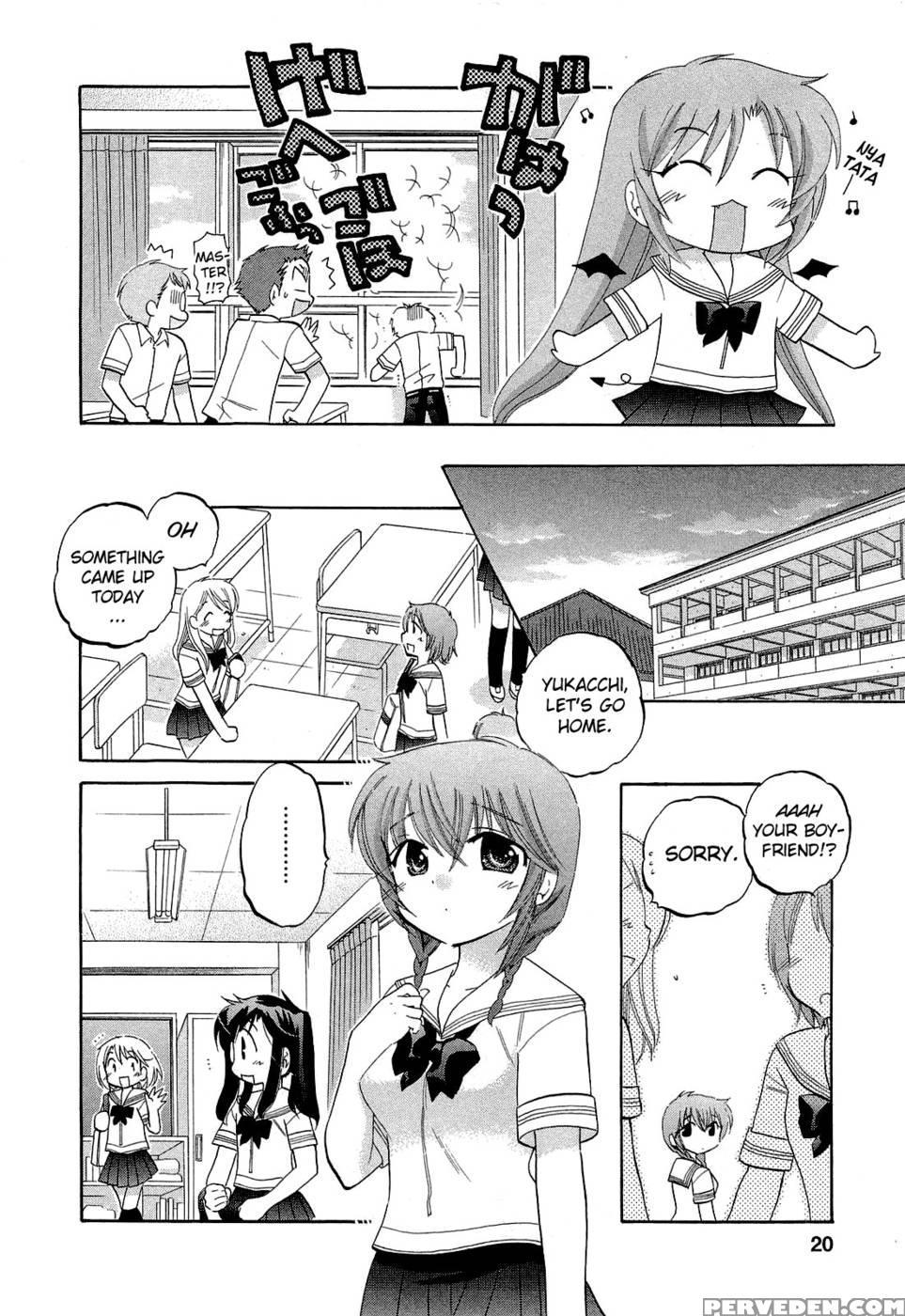 Chu-bra!! Volume 4 Chapter 22 - Nakata Yumi 1