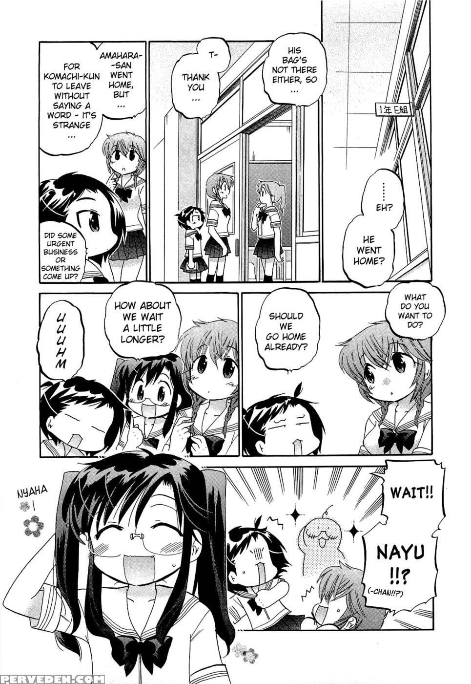 Chu-bra!! Volume 4 Chapter 22 - Nakata Yumi 1