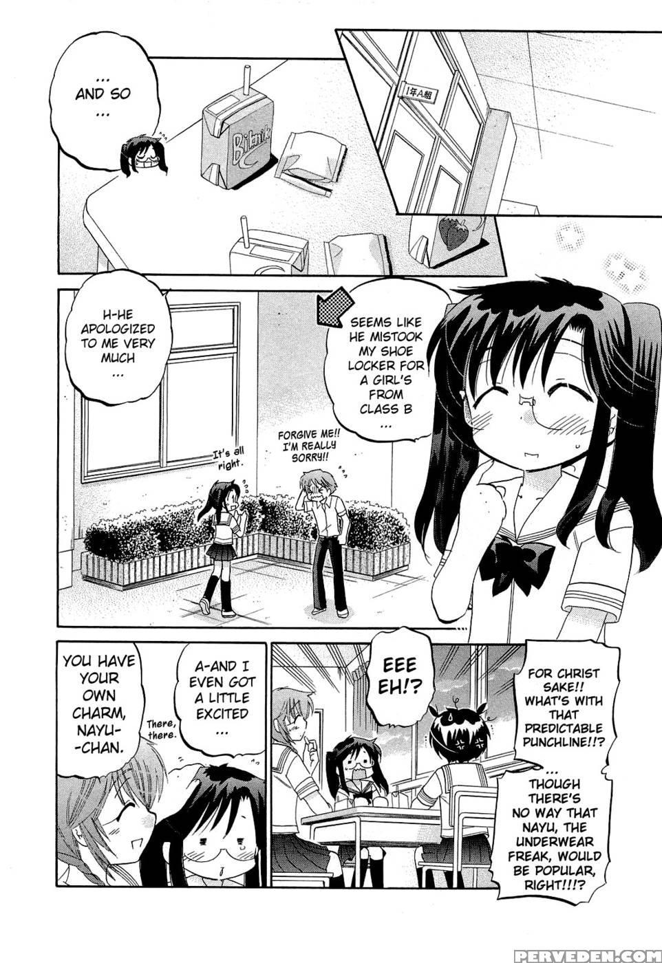 Chu-bra!! Volume 4 Chapter 22 - Nakata Yumi 1