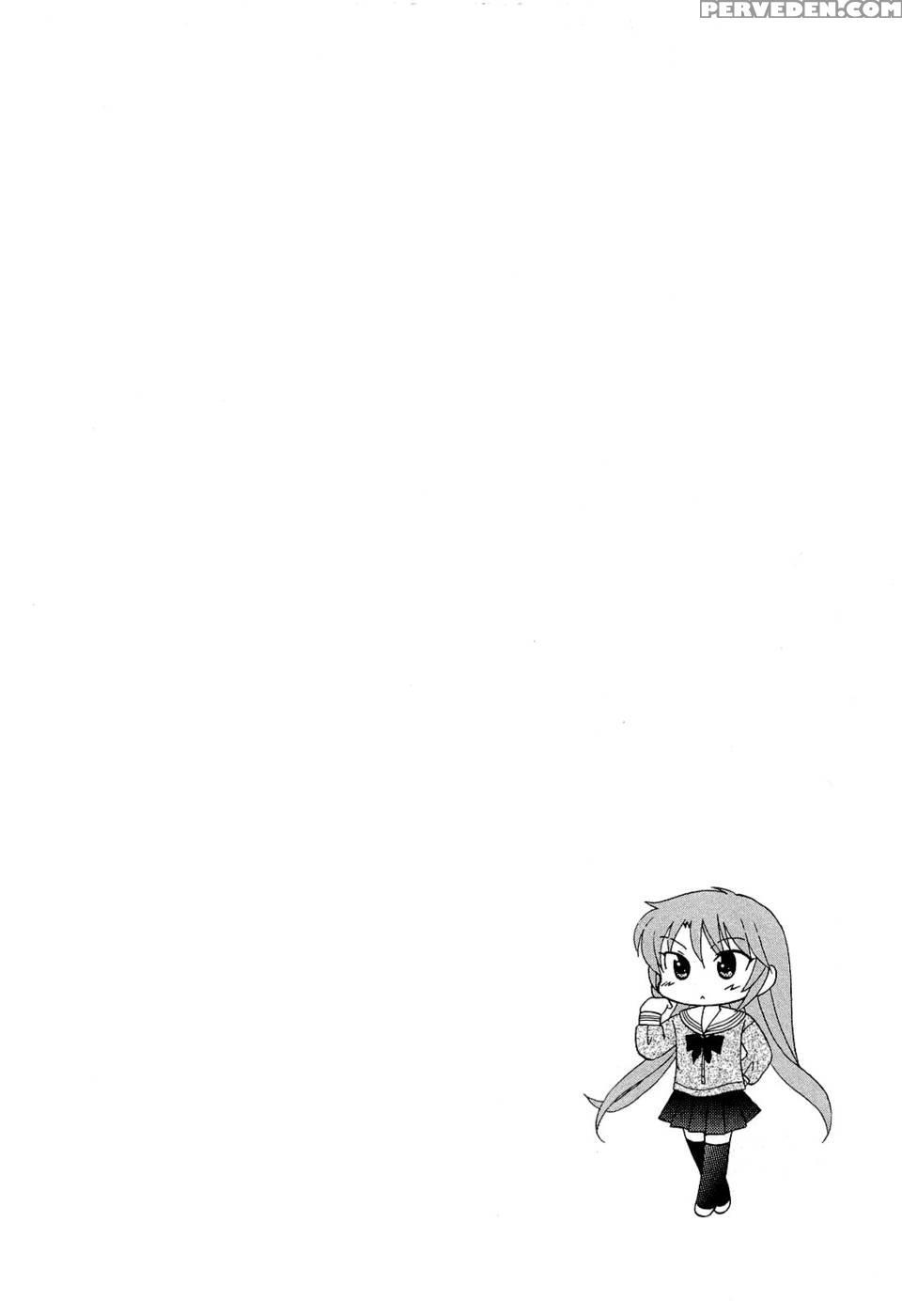 Chu-bra!! Volume 4 Chapter 22 - Nakata Yumi 1