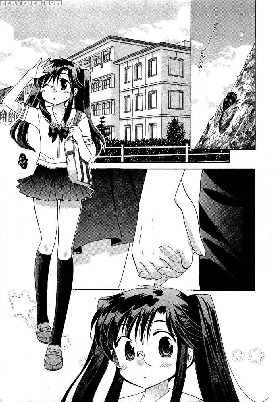 Chu-bra!! Volume 4 Chapter 22 - Nakata Yumi 1