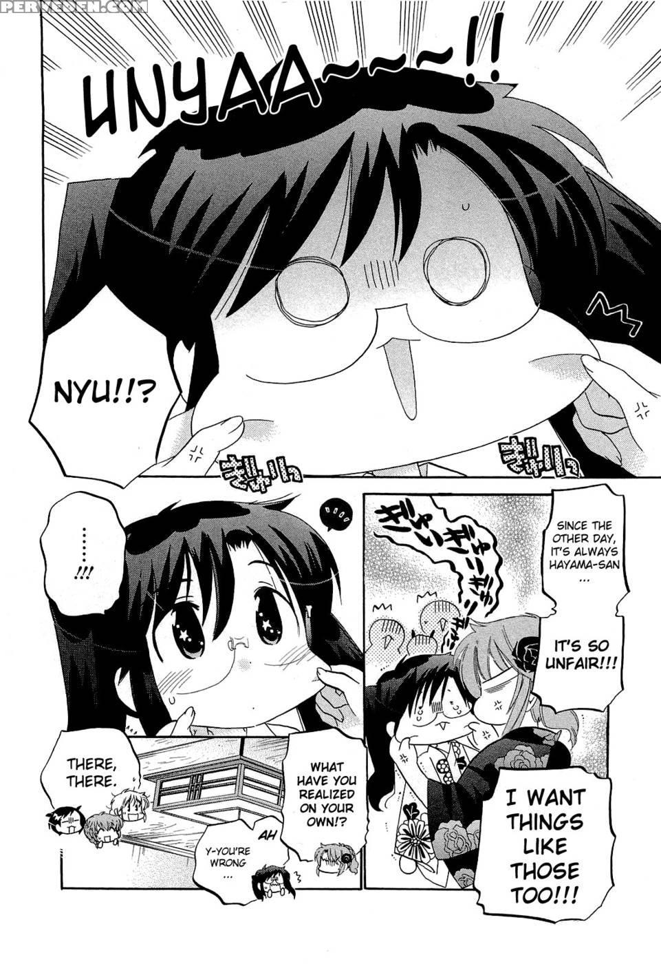 Chu-bra!! Volume 4 Chapter 23 - Nakata Yumi 1